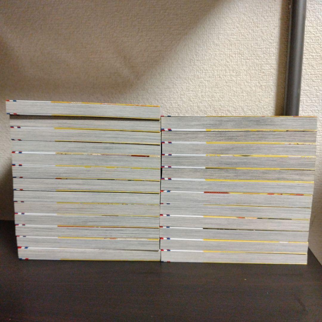 神様はじめました 全巻　セット