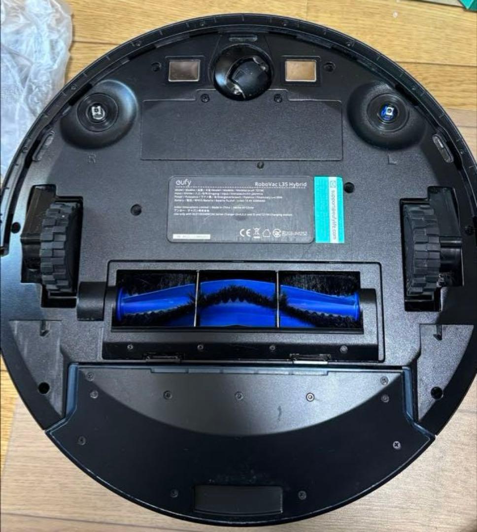 セール★ロボット掃除機 eufy Robovac L35 Hybrid水拭き両用