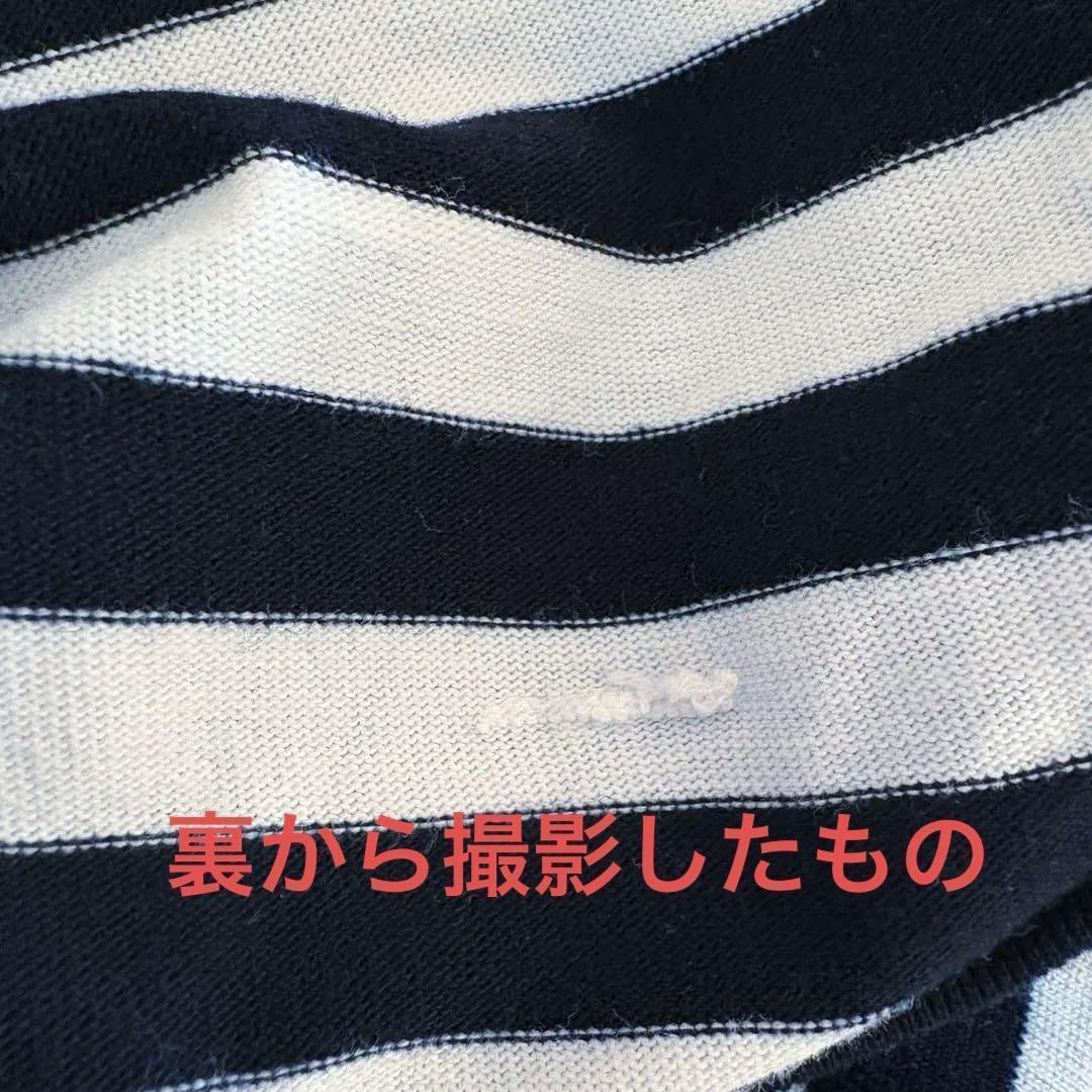 LINKABLE リンカブル フレアタグTシャツ(ボーダー×ピンク)