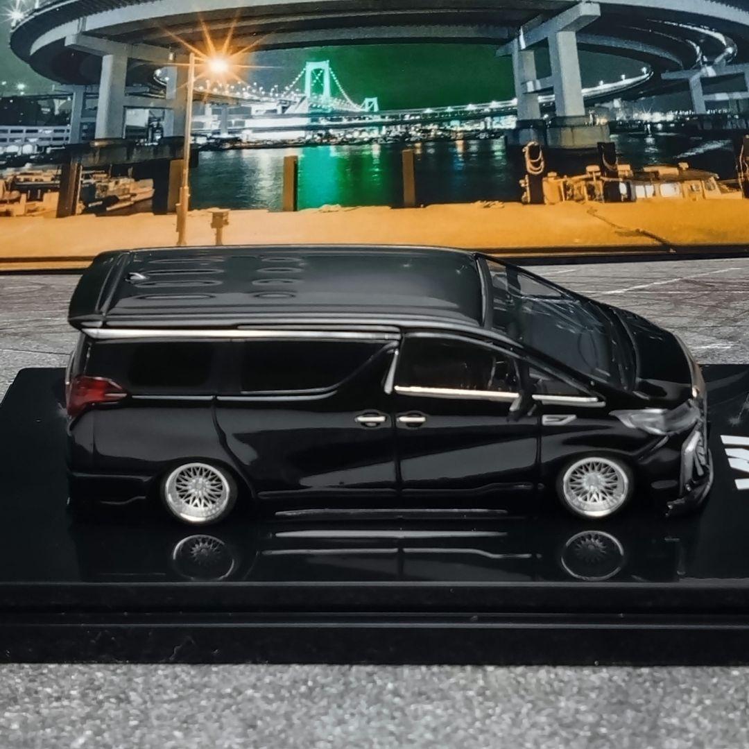 HJ 1/64 トヨタ アルファード (H30W) カスタム品