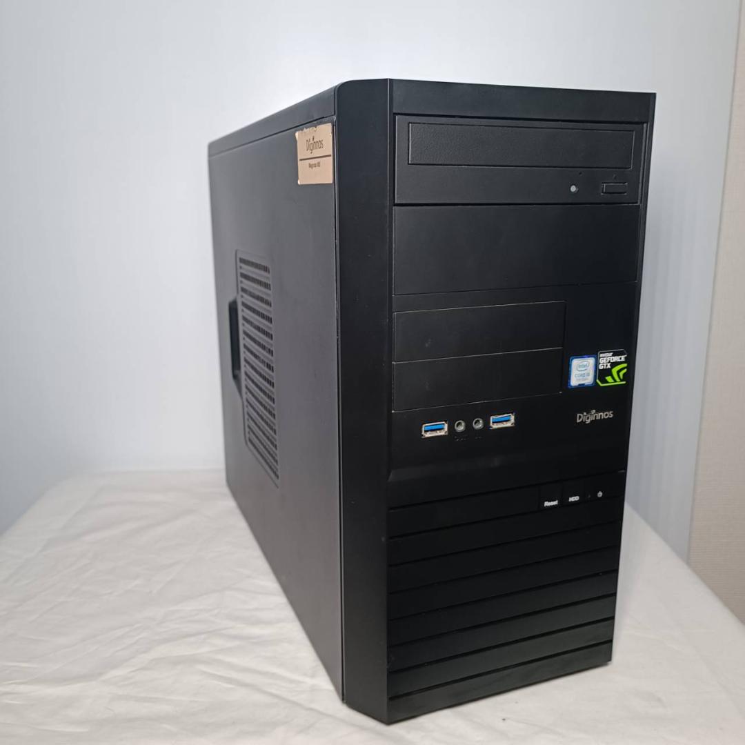 【ゲーミングPCフルセット】i7 9700 GTX1650 MS Office