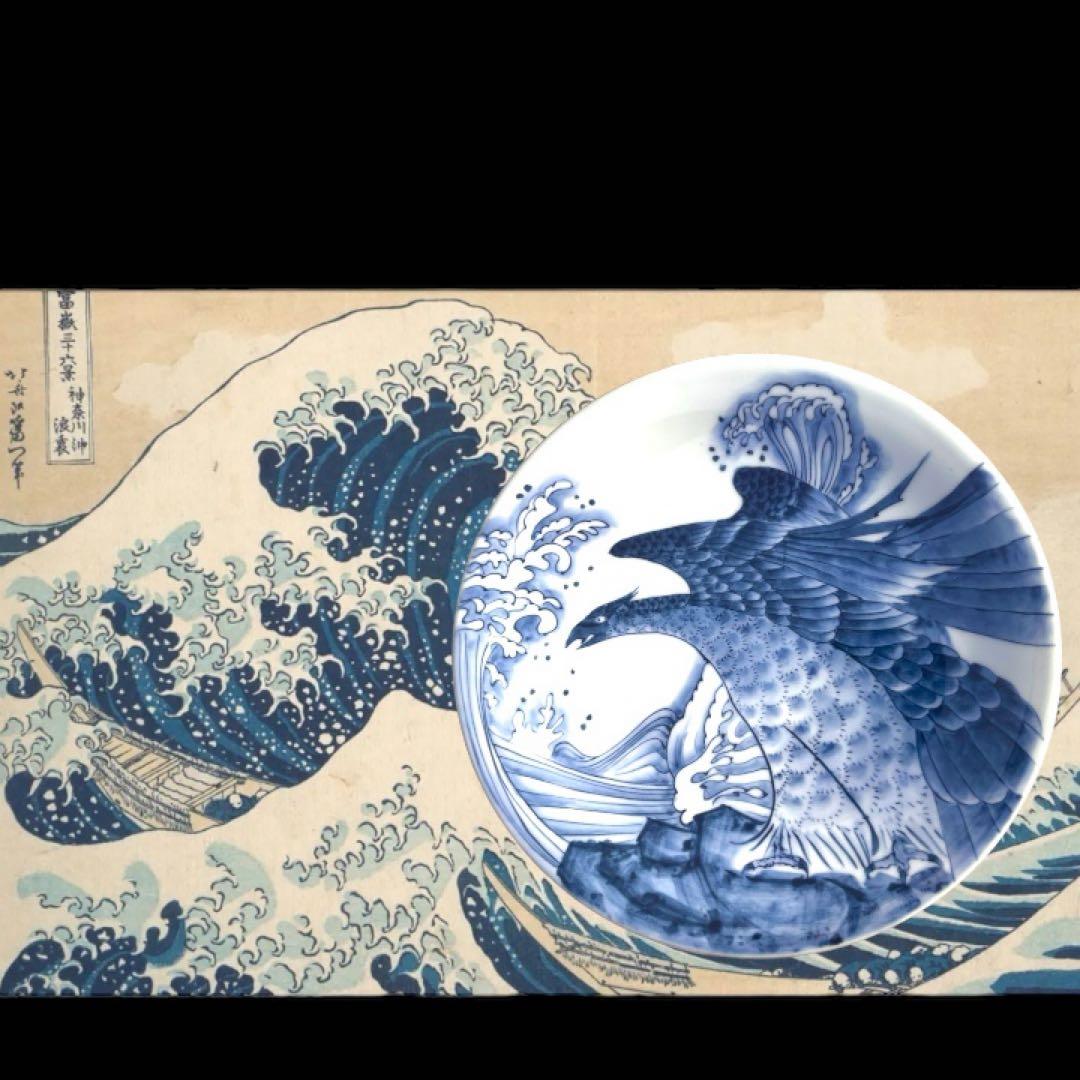 MAGU 江戸後期〜明治　古伊万里　染付　北斎沖浪裏風　日本海に鷹 絵図